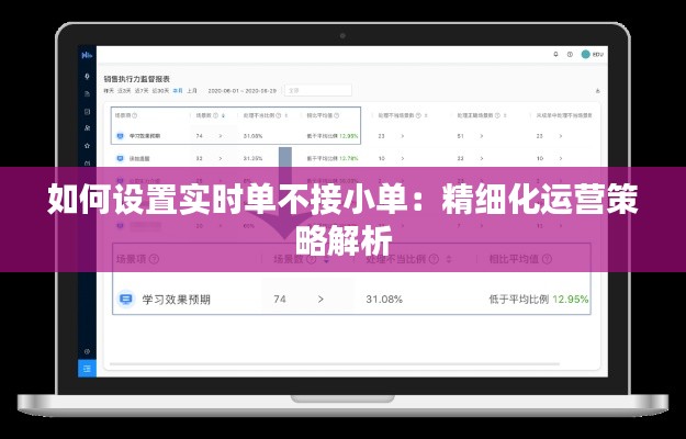 新闻中心 第253页