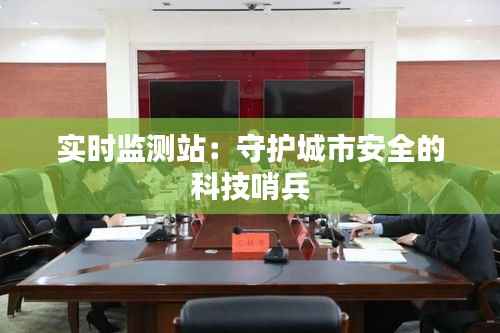 ic芯片采购 第252页