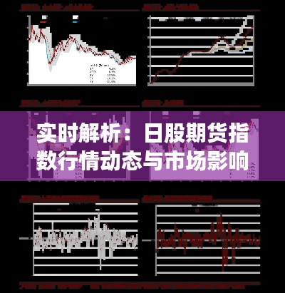 就楼磨刀 第4页