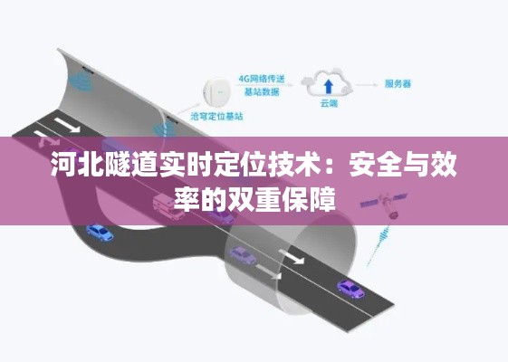 悬梁刺股 第4页