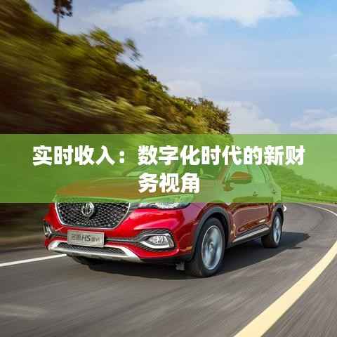 灰飞烟灭 第4页