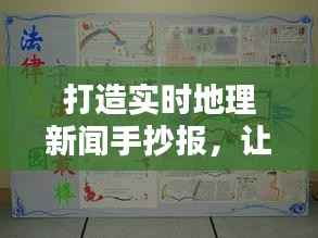 就棍打腿 第5页