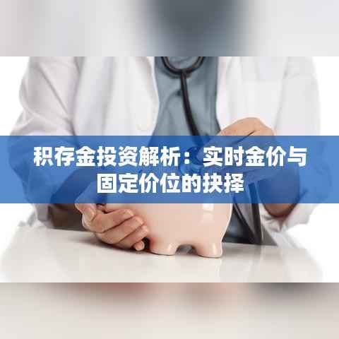 联系方式 第238页