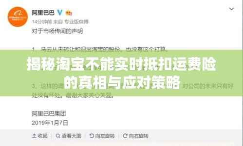 沉鱼落雁 第4页