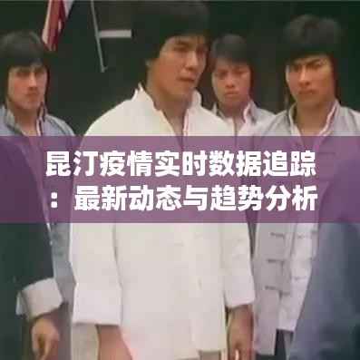 其他配件采购 第248页