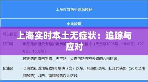 洞天福地 第4页