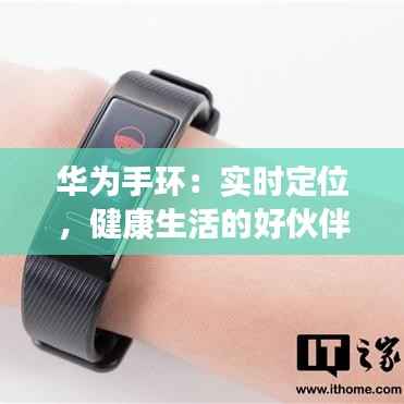 电子元件采购 第245页