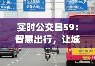 新闻中心 第245页