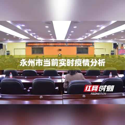 电子元件采购 第243页