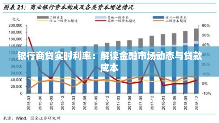 伸手不见五指 第5页