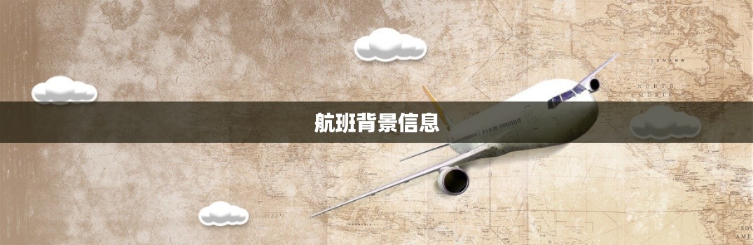 新闻中心 第239页