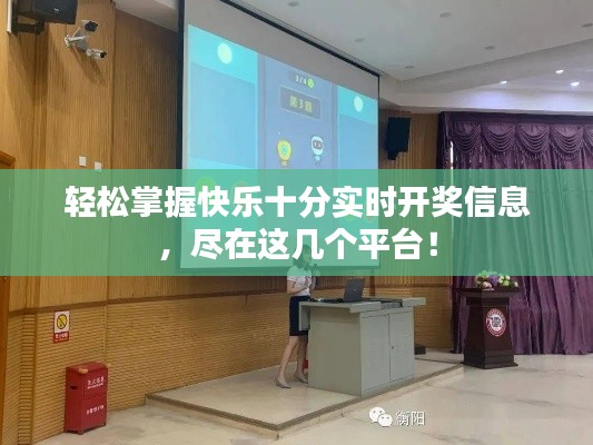 联系方式 第227页