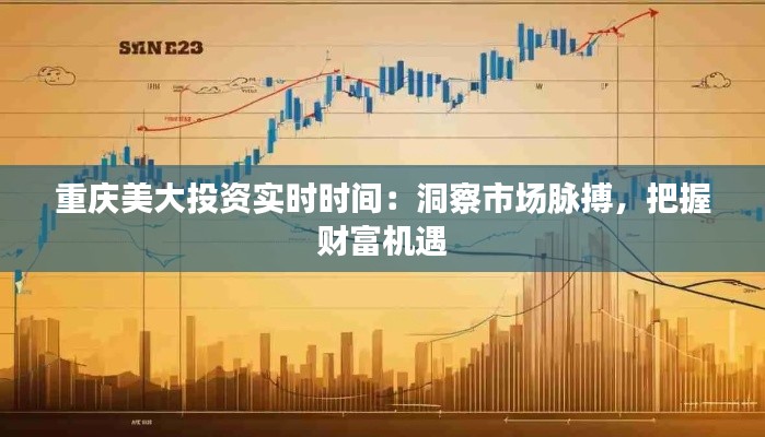 新闻中心 第234页