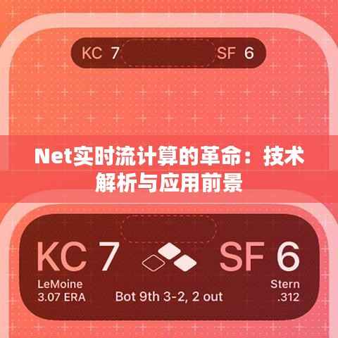 草率收兵 第4页