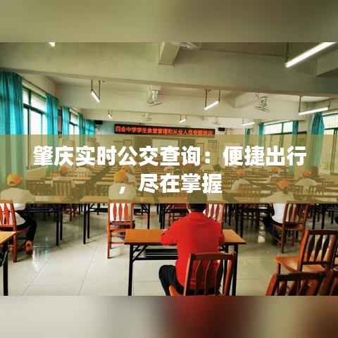 公司介绍 第236页