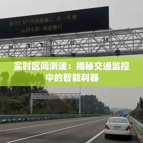 眉目如画 第4页