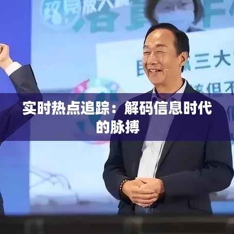 半新不旧 第3页