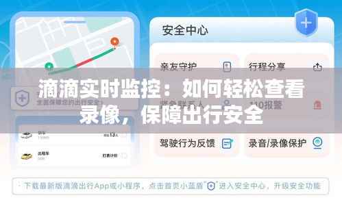 斫琱为朴 第4页