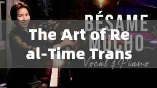 The Art of Real-Time Translation at Business Recruitment Meetings