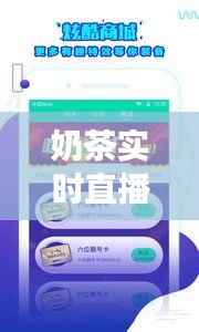 眉开眼笑 第4页