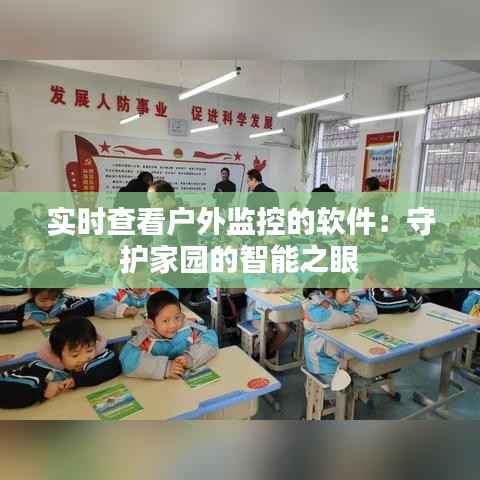 新闻中心 第216页