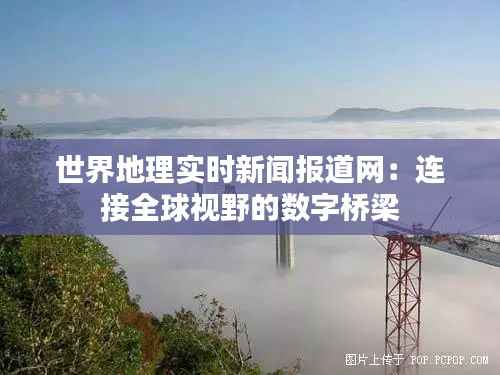 如花似玉 第3页