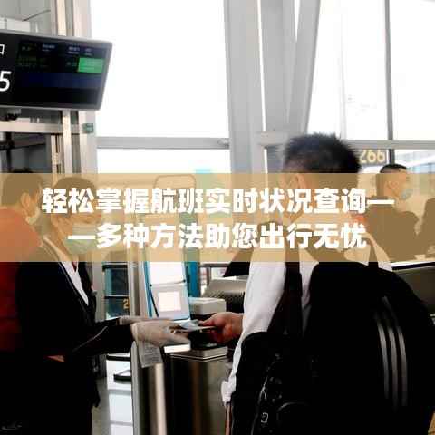 晋惠闻蛙 第4页