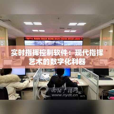 仪态万方 第4页