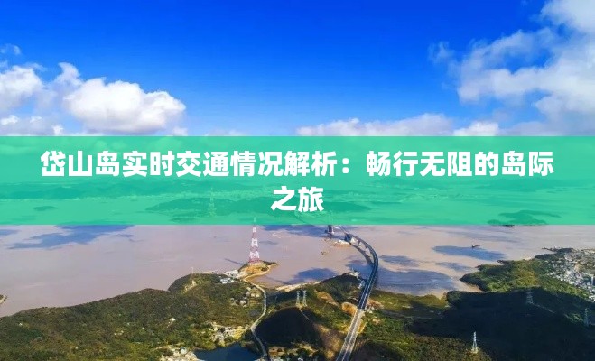 新闻中心 第208页
