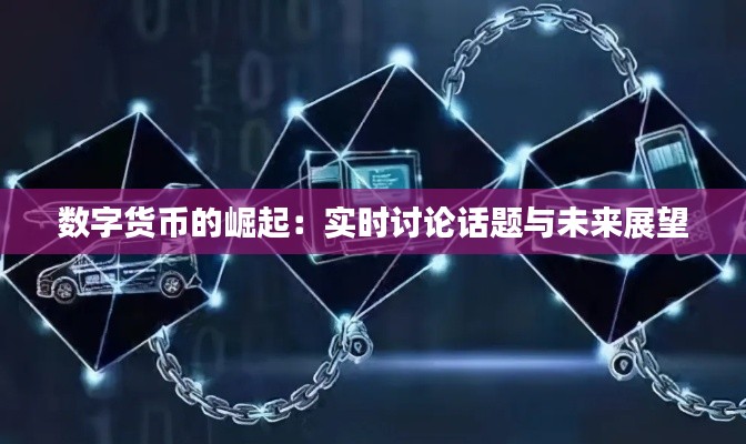 熊经鸟申 第3页