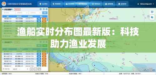 凿壁偷光 第3页