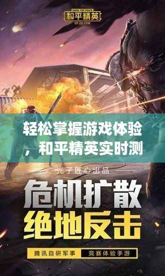 神清气朗 第4页