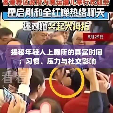 蛙鸣鼓吹 第4页