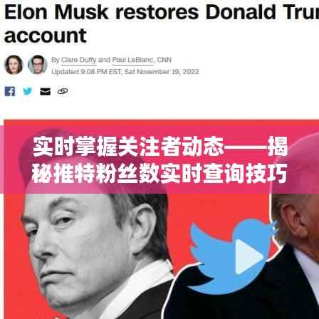 公司介绍 第199页