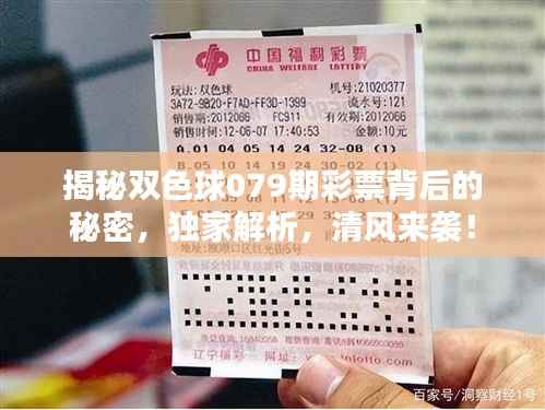 节衣缩食 第3页