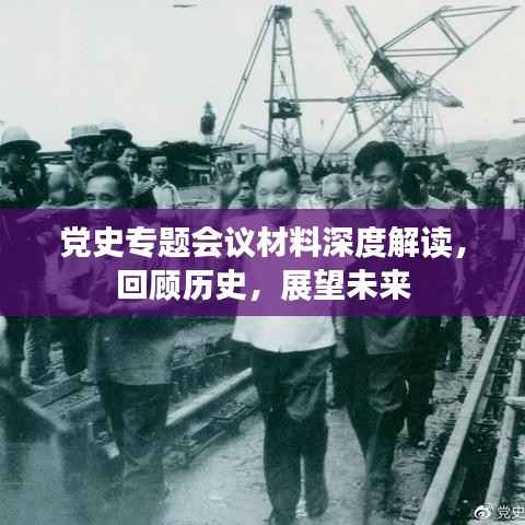 ic芯片采购 第192页