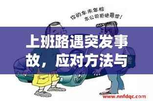 电子元件采购 第192页