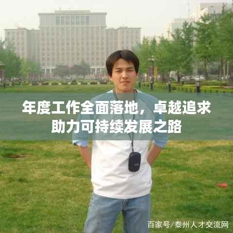 ic芯片采购 第191页