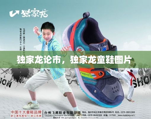 电子元器件资料大全 第184页