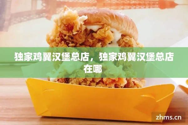 其他配件采购 第192页