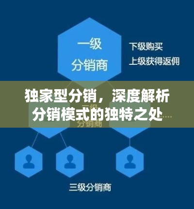 群雌粥粥 第3页