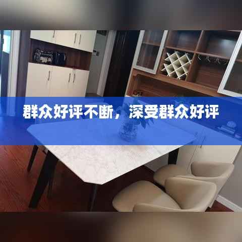 新闻中心 第187页