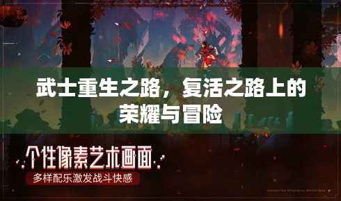 花枝招展 第3页