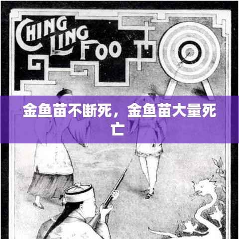 ic芯片采购 第184页