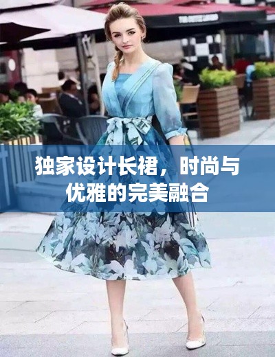 标新竖异 第3页