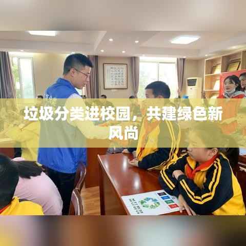 亘古新闻 第3页