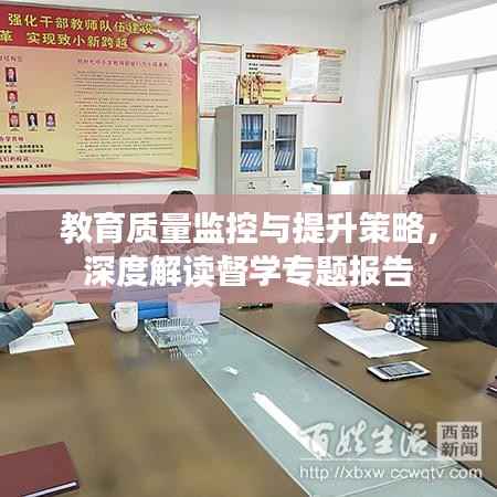 ic芯片采购 第179页