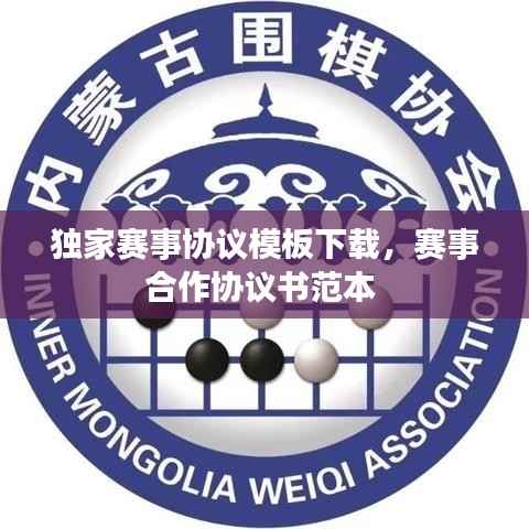 新闻中心 第177页