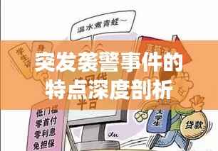 电子元器件资料大全 第172页