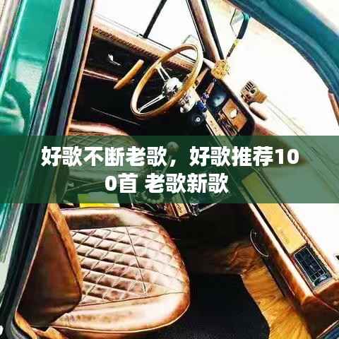 罗含梦鸟 第3页